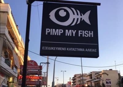 Pimpmyfish
