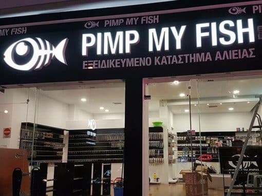 Pimpmyfish2